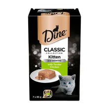 DINE CAT FOOD MULTIPACK KITTEN WITH CHICKEN 7X85GRAM