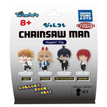 Chainsaw Man - Hoppin' Figure (Blind Bag)