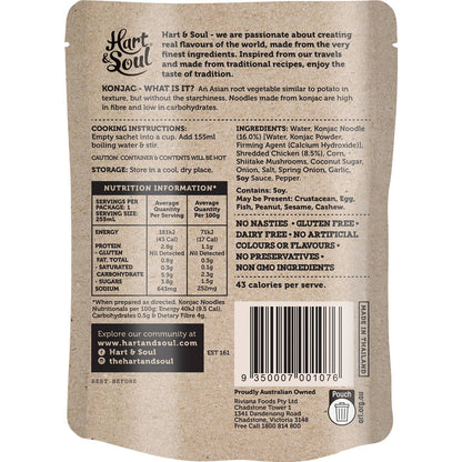 Hart & Soul Chicken Noodle Soup Pouch 100g