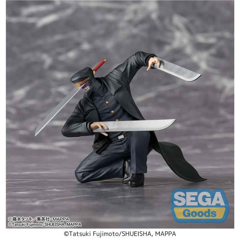 Chainsaw Man: Pm Perching Figure Samurai Sword (Sega)