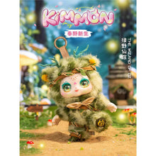 KIMMON - Spring New Growth Collectible Mystery Box Plush