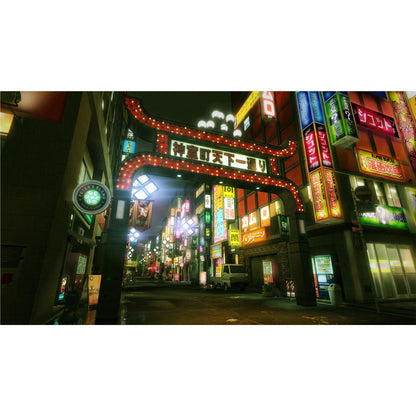 Yakuza Kiwami