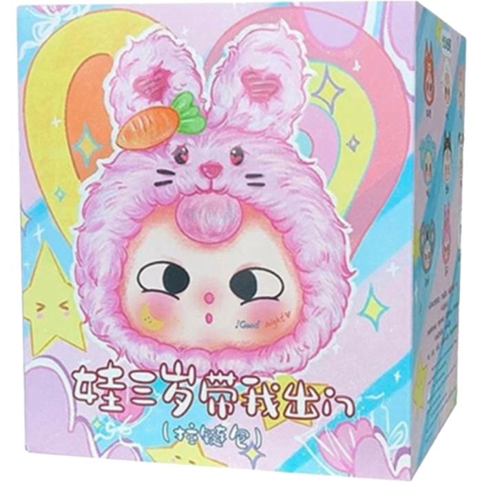 Baby Three - Take Me Out Zipper Bag Plush (Blind Box)