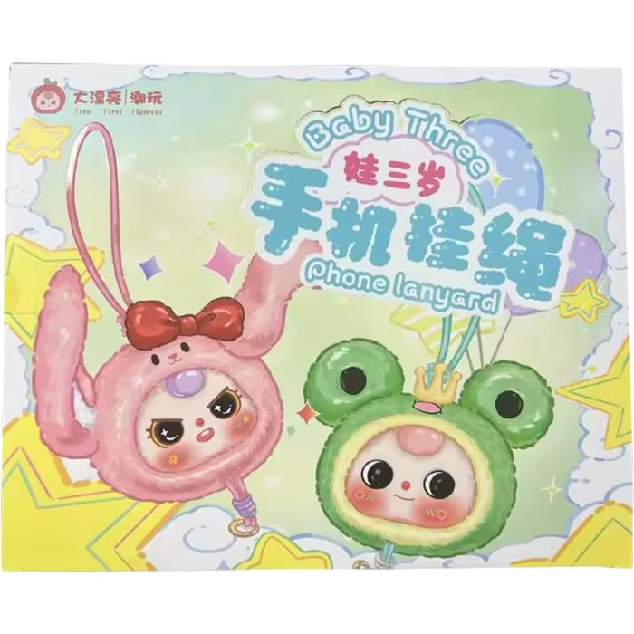 Baby Three - Phone Strap Plush (Blind Box)