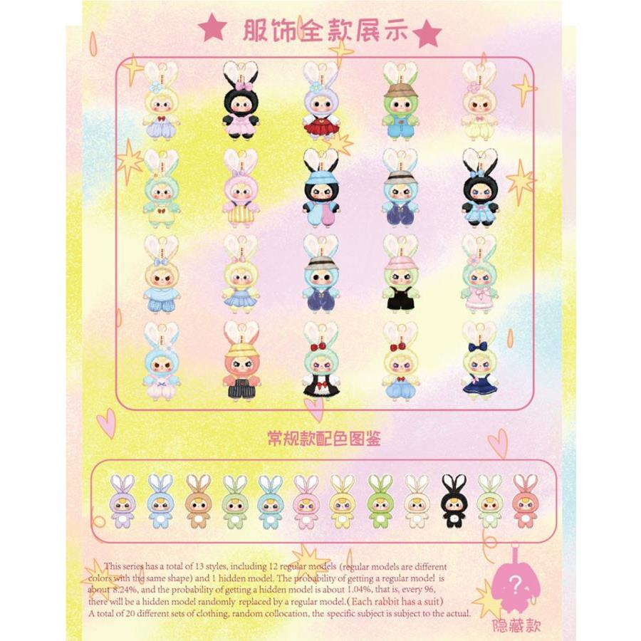 Baby Three - Macaron Cute Bunny Plush (Blind Box)