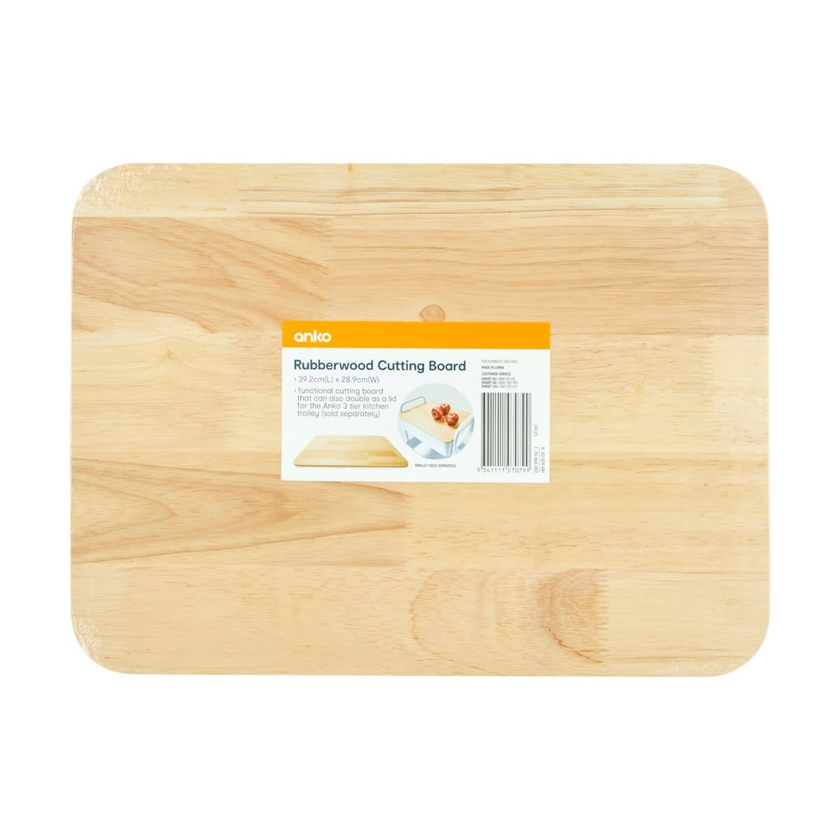 Rubberwood Cutting Board