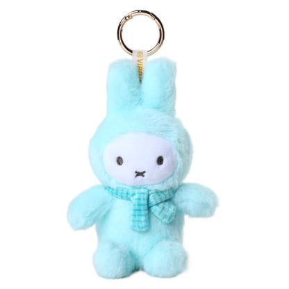 Miffy - Sitting Plush Keyring (Blind Box)