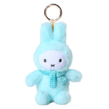 Miffy - Sitting Plush Keyring (Blind Box)