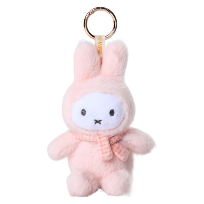 Miffy - Sitting Plush Keyring (Blind Box)