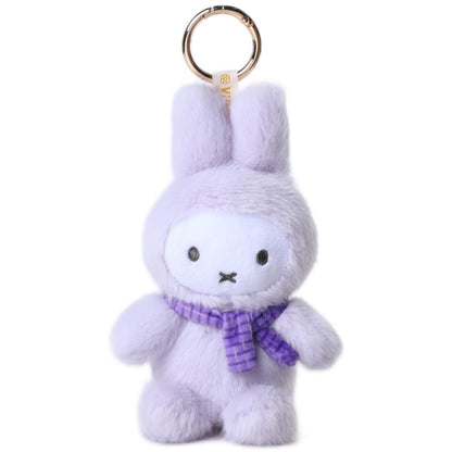 Miffy - Sitting Plush Keyring (Blind Box)