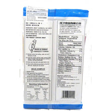 Six Fortune Somen Tomoshiraga 400g