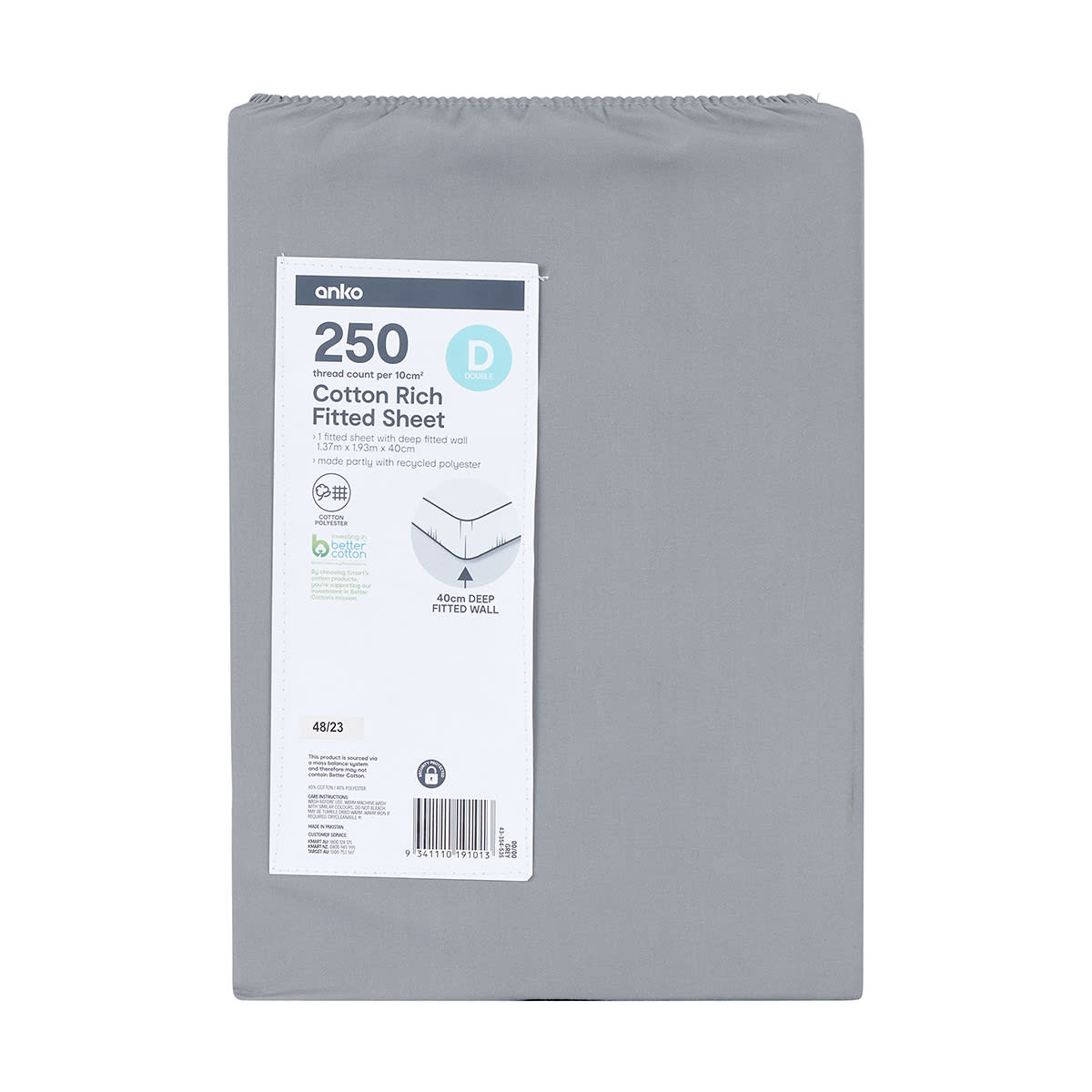 250 Thread Count Cotton Rich Fitted Sheet - Double Bed, Grey