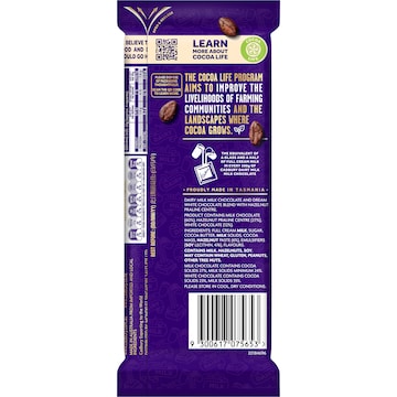 Cadbury Dairy Milk Marble Chocolate Block 173g