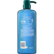 Herbal Essences Bio:Renew Argan Oil Of Morocco Repairing Conditioner 600mL