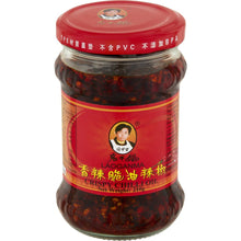 Laoganma Crispy Chilli Oil 210g