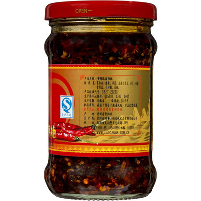 Laoganma Crispy Chilli Oil 210g