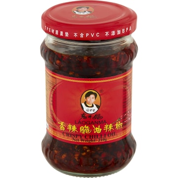 Laoganma Crispy Chilli Oil 210g