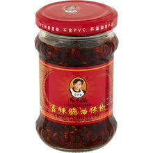 Laoganma Crispy Chilli Oil 210g