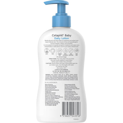 Cetaphil Baby Daily Lotion With Shea Butter Face & Body 400ml