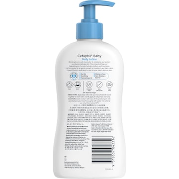 Cetaphil Baby Daily Lotion With Shea Butter Face & Body 400mL