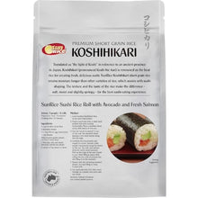 Sunrice Koshihikari Sushi Rice 750g