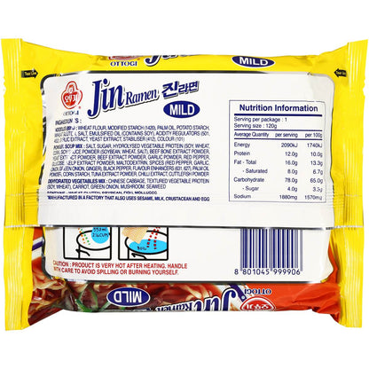 Ottogi Jin Ramen Mild Instant Noodles 120g