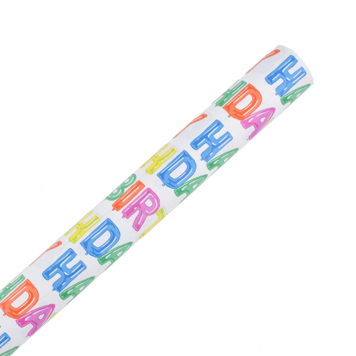 Hallmark Gift Wrap - Happy Birthday Balloons