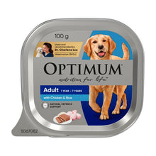OPTIMUM ADULT WET DOG FOOD WITH CHICKEN & RICE TRAY 100G