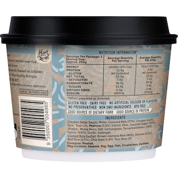 Hart & Soul All Natural Supergrain Satay Chicken 250g
