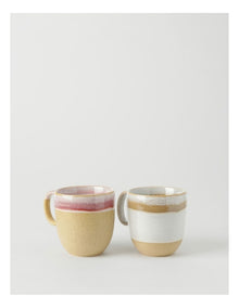 Esperance Wiped Edge Mug Bullet Set of 2 in White/Sand