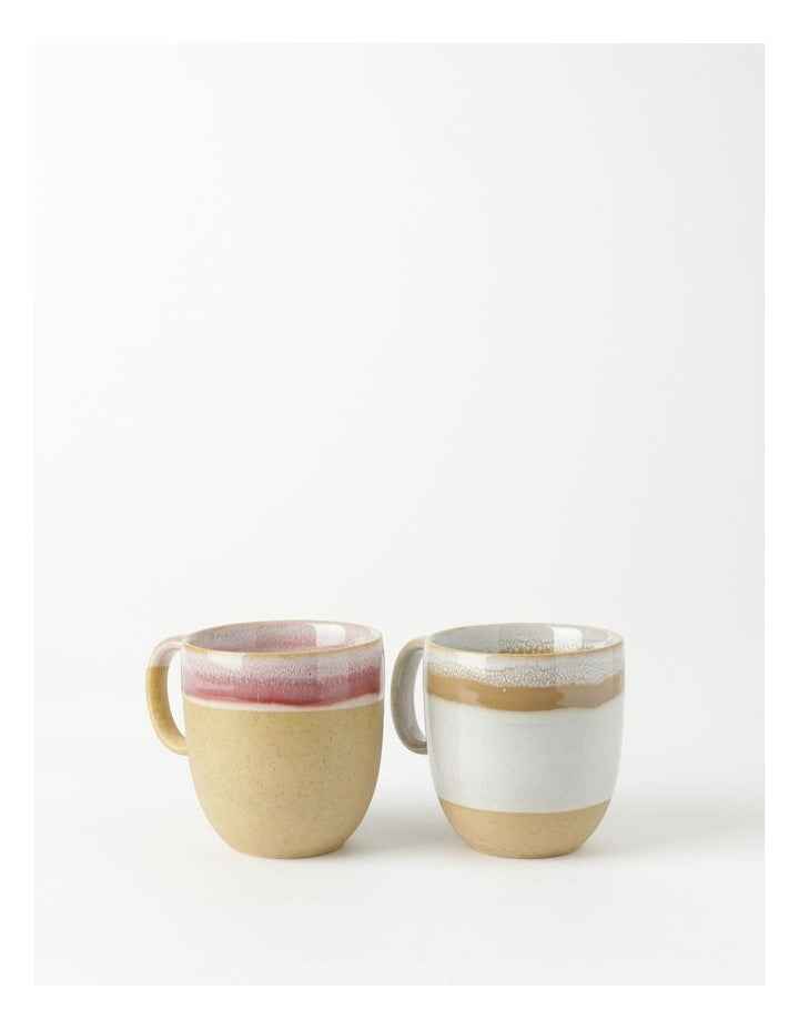 Esperance Wiped Edge Mug Bullet Set of 2 in White/Sand