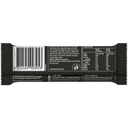 Musashi High Protein Bar Chocolate Brownie, Low Carb, 90g