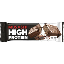 Musashi High Protein Bar Chocolate Brownie 90g