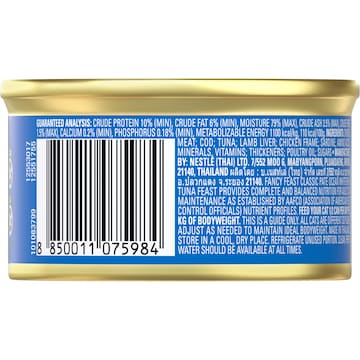 Fancy Feast Ocean whitefish & Tuna Adult Wet Cat Food 85g
