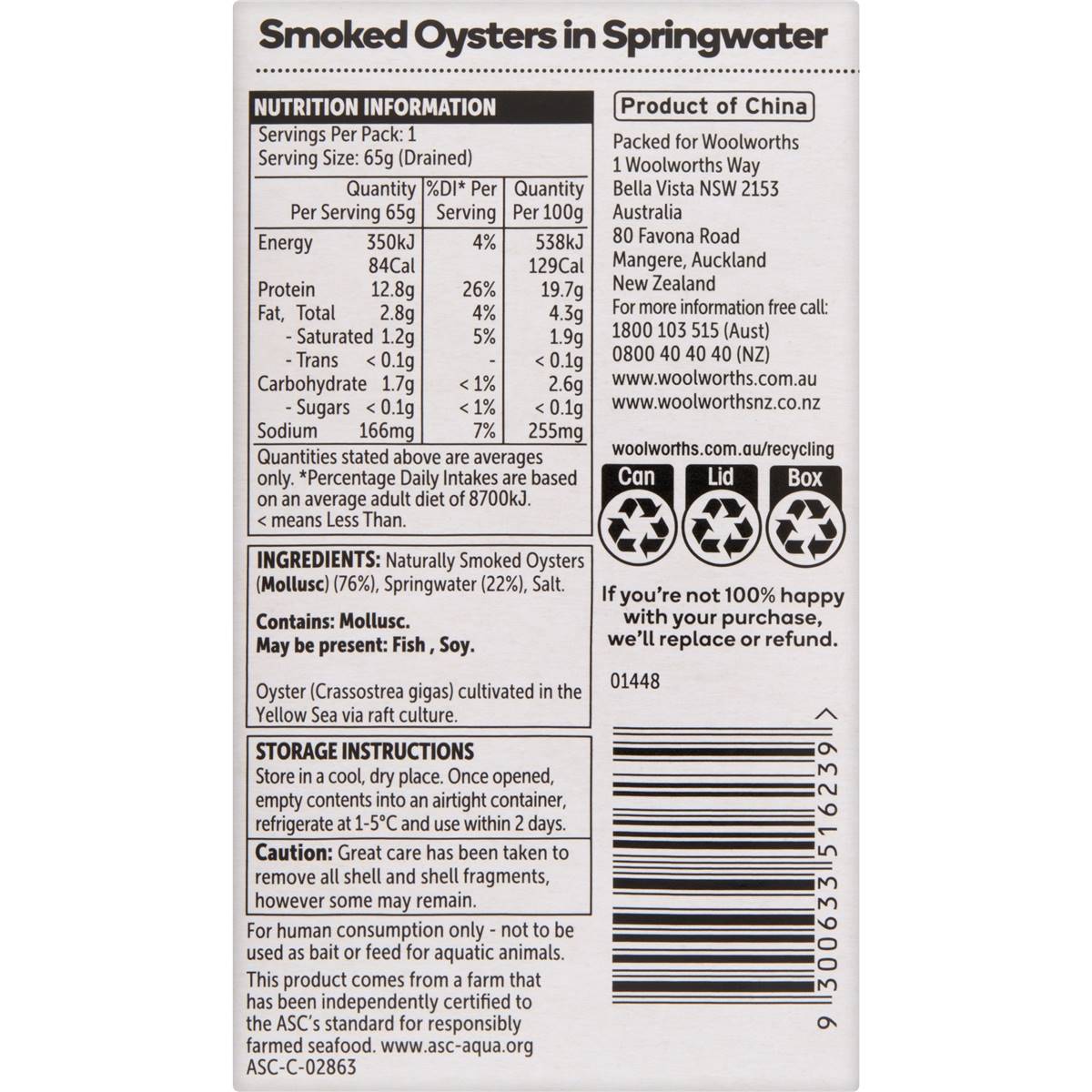 Woolworths Smoked Oysters In Springwater 85g