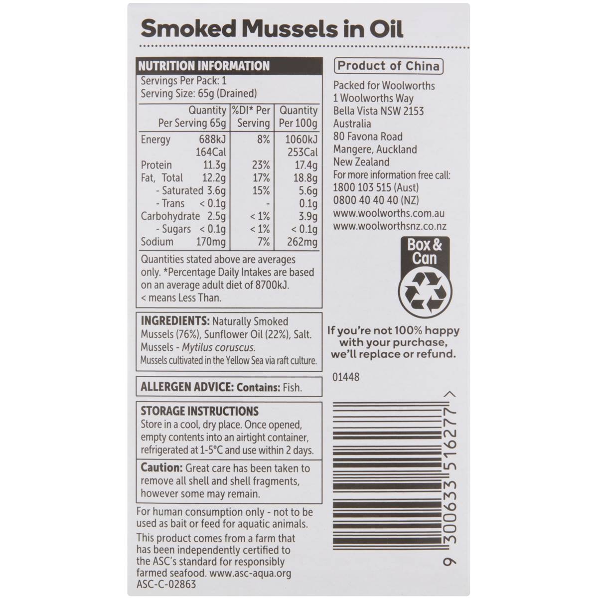 Woolworths Smoked Mussels In Oil 85g