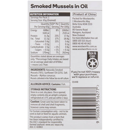 Woolworths Smoked Mussels In Oil 85g
