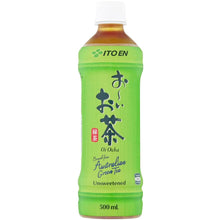 Ito En Oi Ocha Green Tea Unsweetened 500ml