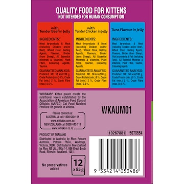 Whiskas Kitten 2-12 Months Wet Cat Food Mixed Favourites In Jelly 85g x 12 pack