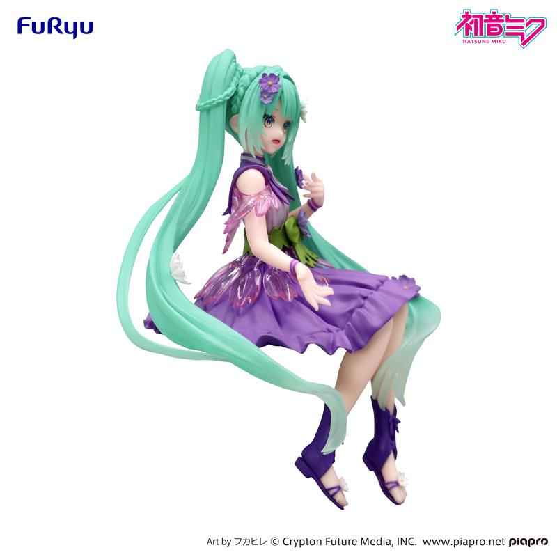 Character Vocal Series 01: Hatsune Miku: (Noodle Stopper) Sitting Figure -Flower Fairy Cosmos Purple