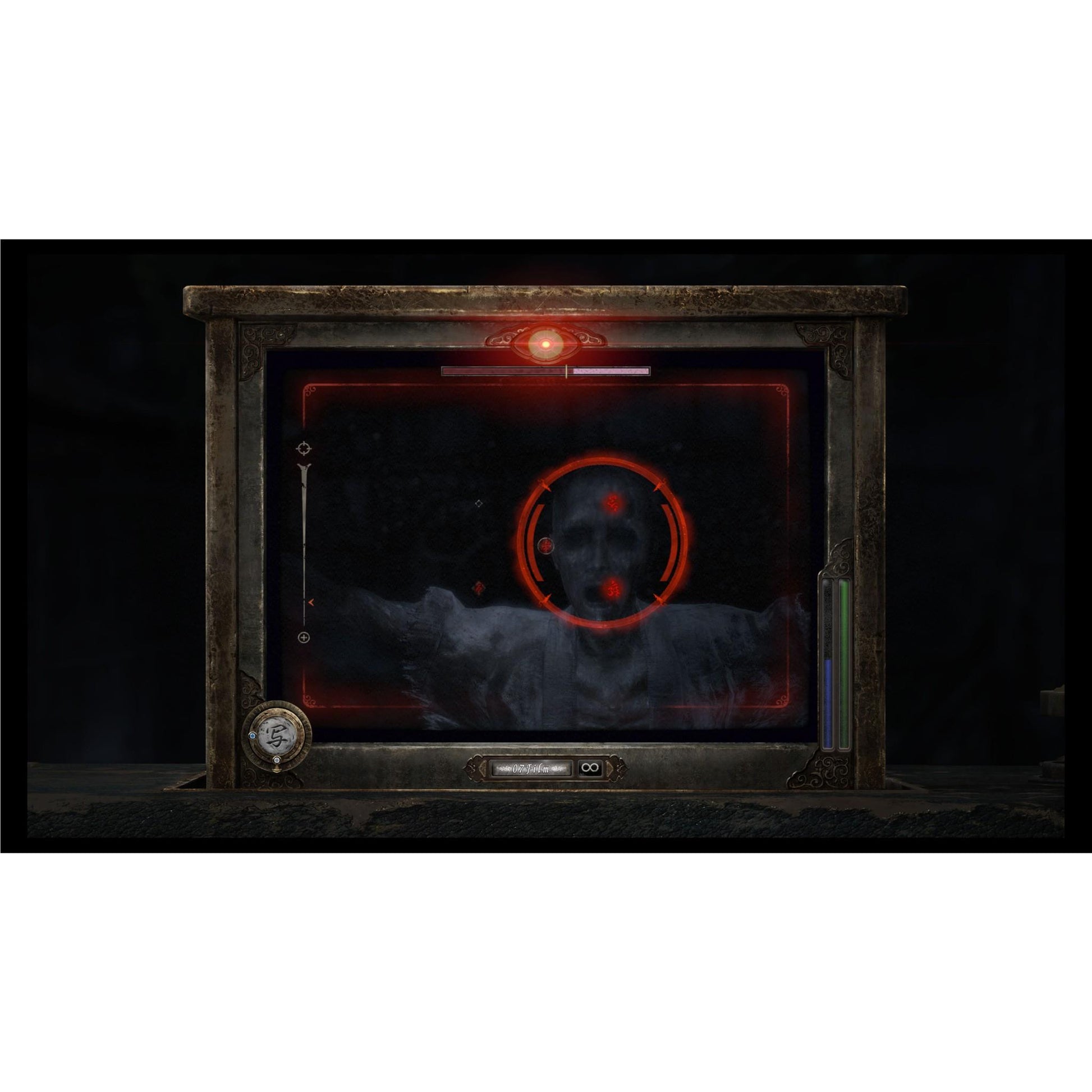 FATAL FRAME II: Crimson Butterfly Remake