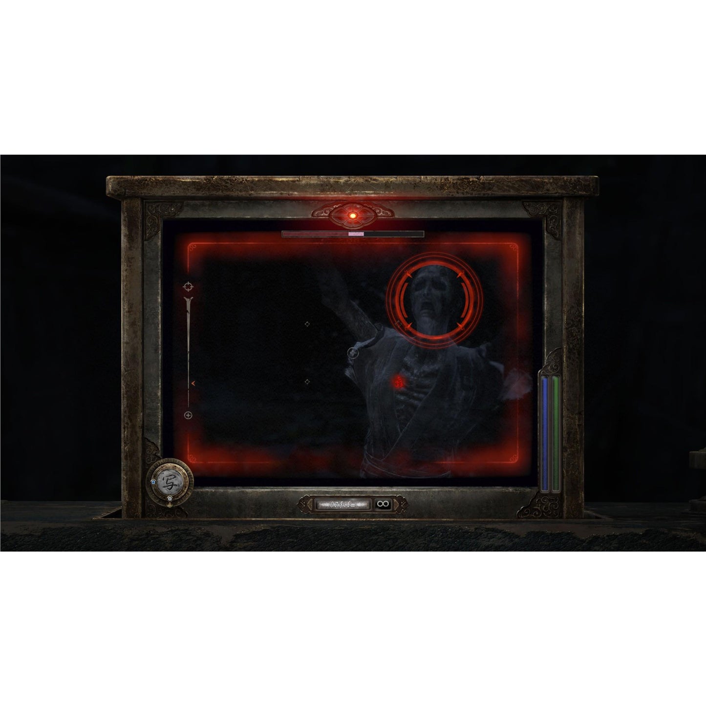 FATAL FRAME II: Crimson Butterfly Remake