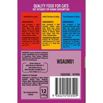 Whiskas Senior 7+ Years Wet Cat Food Mixed Favourites In Jelly 85g x 12 pack