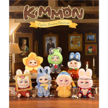 KIMMON - Explore Famous Paintings - Mystery Box Plush (Blind Box)