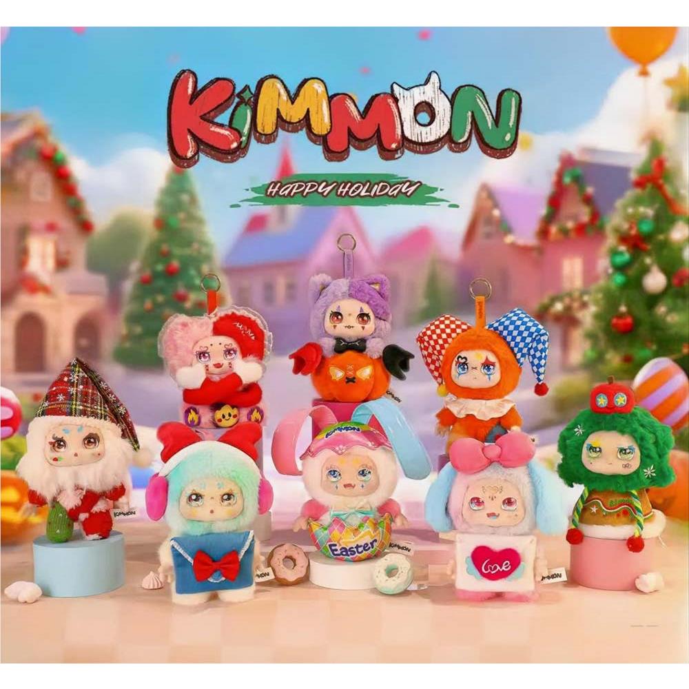 KIMMON - Happy Occasions Mystery Box Plush (Blind Box)