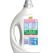 Cold Power Sensitive Laundry Liquid Washing Detergent 2L