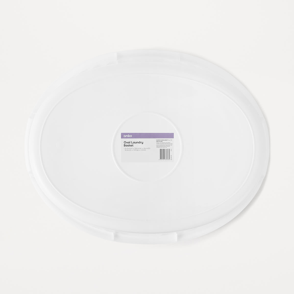 Oval Laundry Basket - White