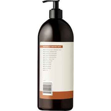 Sukin Botanical Body Wash Coconut Bliss 1L