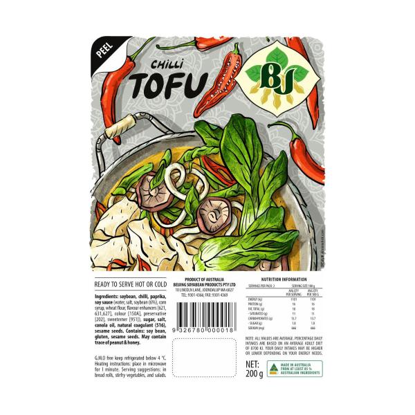 BEIJING DY TOFU:CHILLI:.:200 GRAM