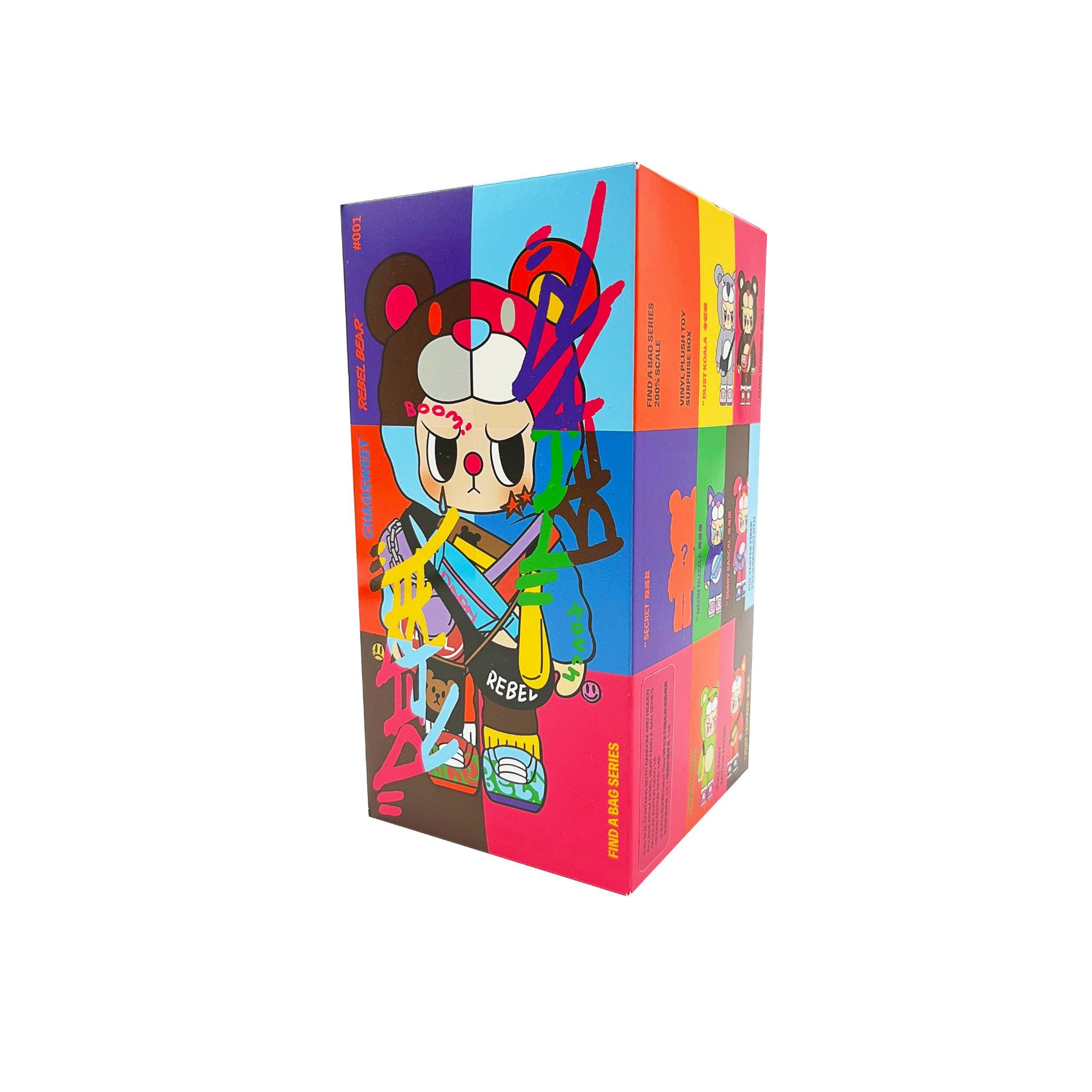 Rebel Bear Mystery Movable Series Plush (Blind Box)